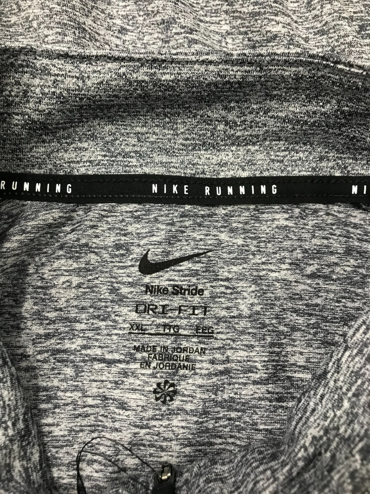 Nike Element Dri-FIT Half Zip Running Shirt Men's Size XXL Thunder Blue/Heather gallery