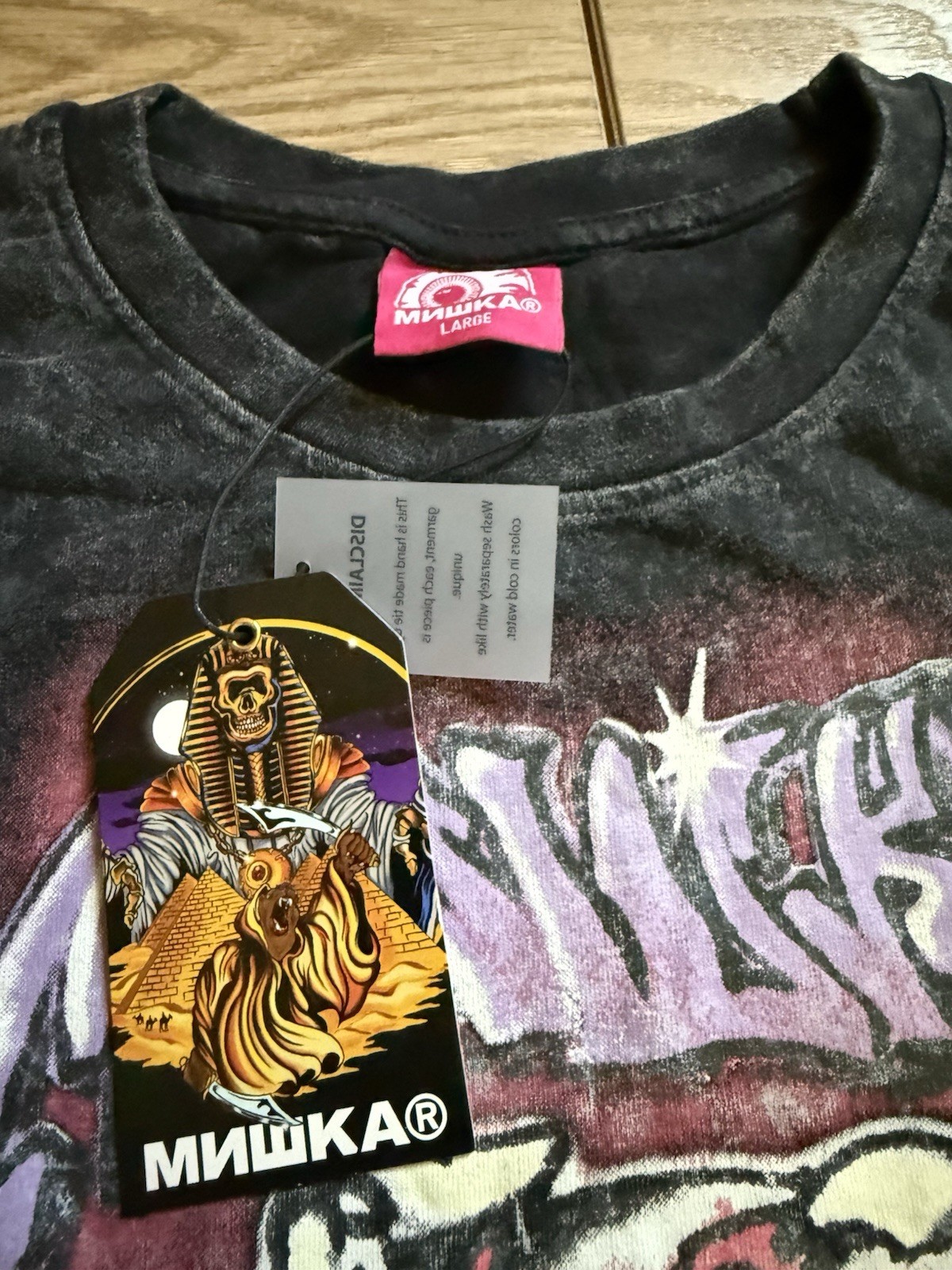 MISHKA MENS KEEP WATCH GRAPHIC PRINT T-SHIRT BLACK CREW NECK SIZE L MSF5-006 gallery