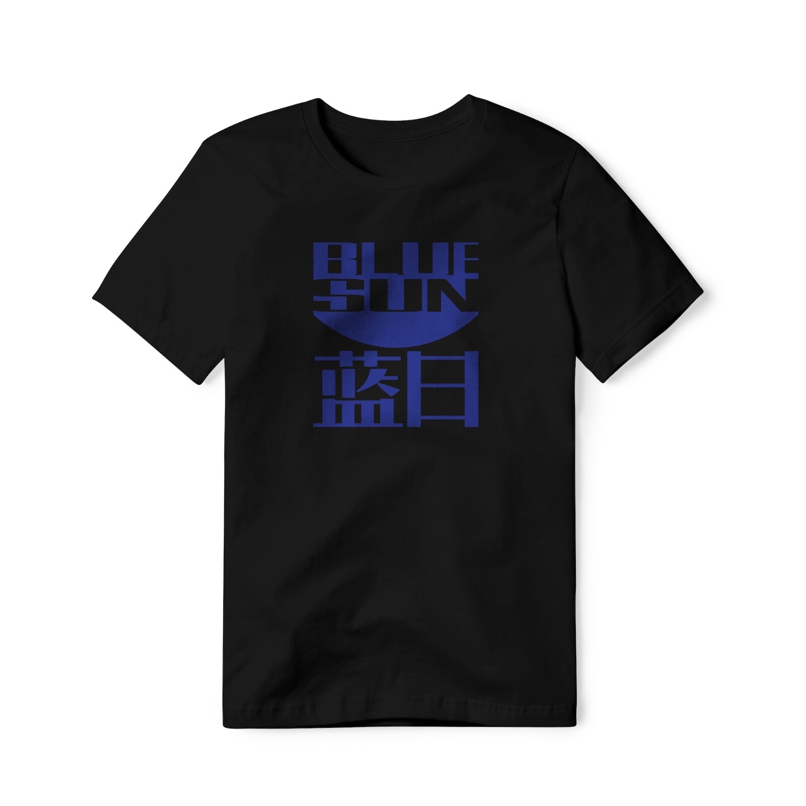 Blue Sun Logo : Firefly Show, Classic Cotton Tee