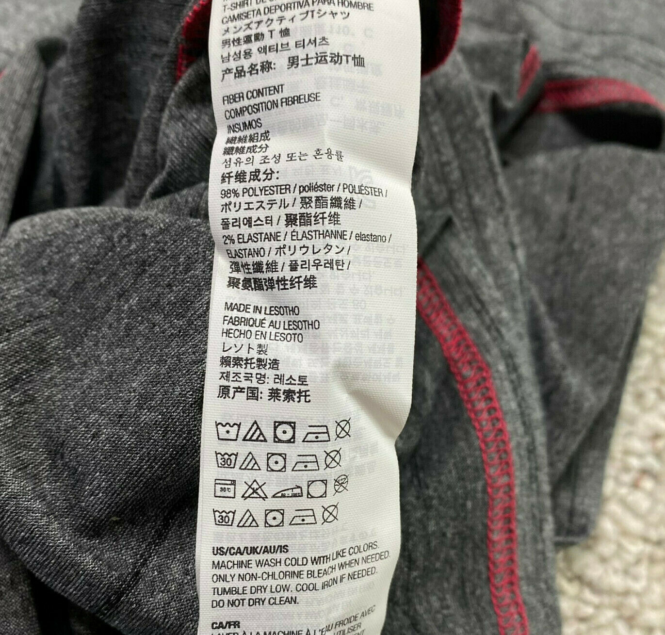 Kirkland Mens Active T Shirt sz XXL Gray Gym Workout Fitness Athleisure NEW gallery
