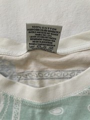 Maison Article Tshirt Large Colorful Light Faux Quilt Print Relax Summer