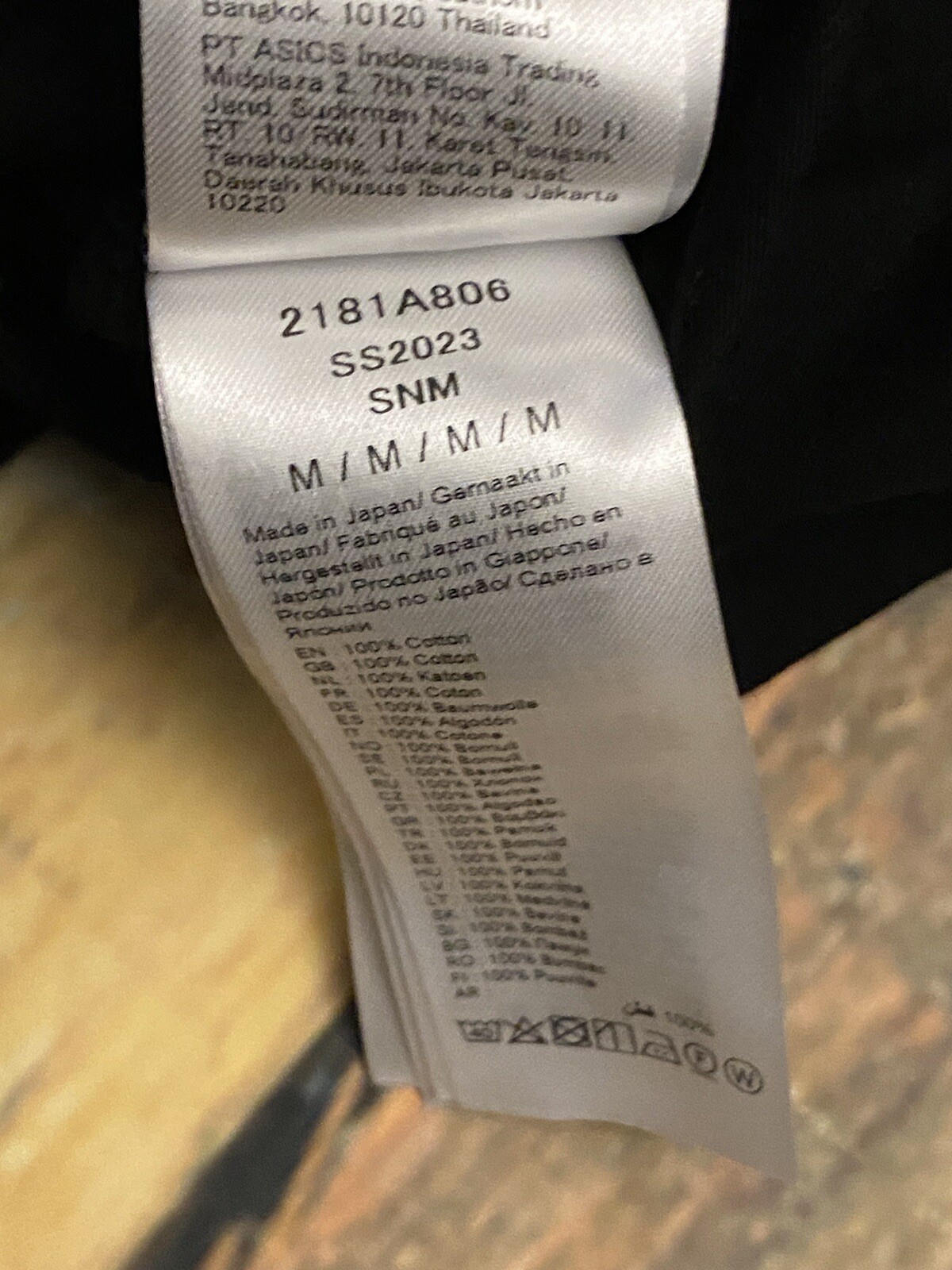 Asics Onitsuka Tiger x Nick Wooster Men’s Medium Black Longsleeve gallery