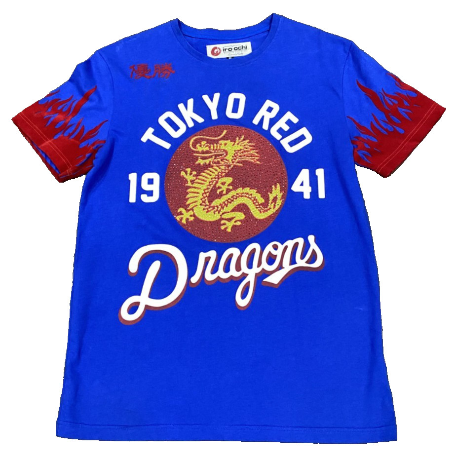 Iro-Ochi Japanese Graphic Dragon Mens Shirt Blue Red Tokyo M Embroidered Velvet