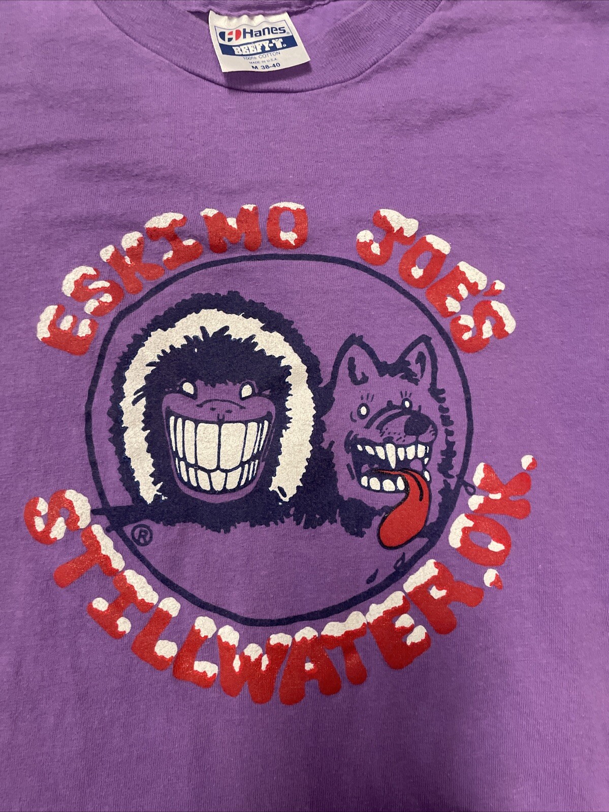 Vintage Eskimo Joes Bar 90s Stillwater Oklahoma T-Shirt Size M Single Stitch gallery