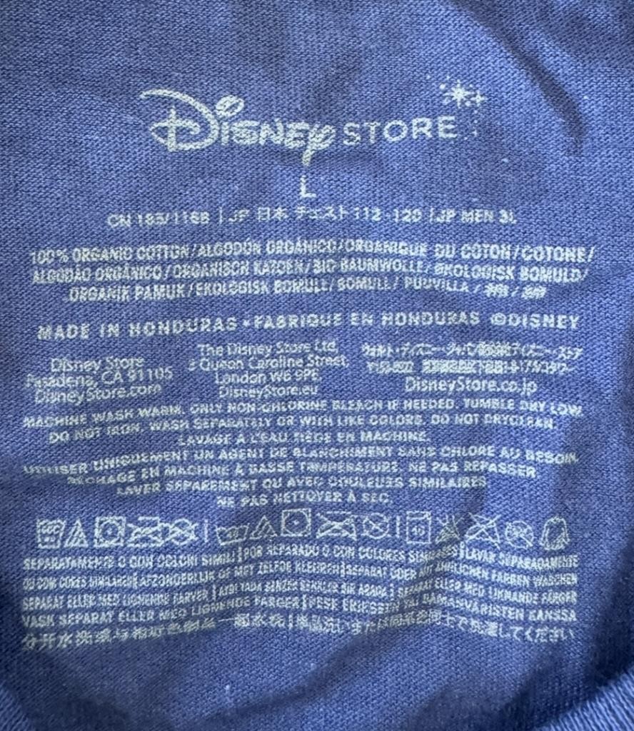 Disney Men's Aladdin All Powerful Genie Navy Short Sleeve Shirt Size Large gallery