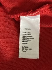 Apple Computer Red Shirt Men’s Long Sleeve Employee Geek Embroidered New L New
