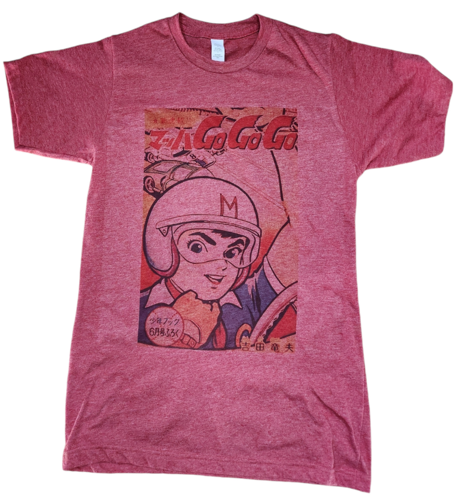 Speed Racer T-shirt retro design men’s color vintage red