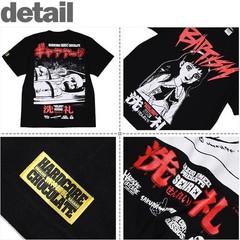 Hardcore Chocolate Baptism Graphic T Shirt Black