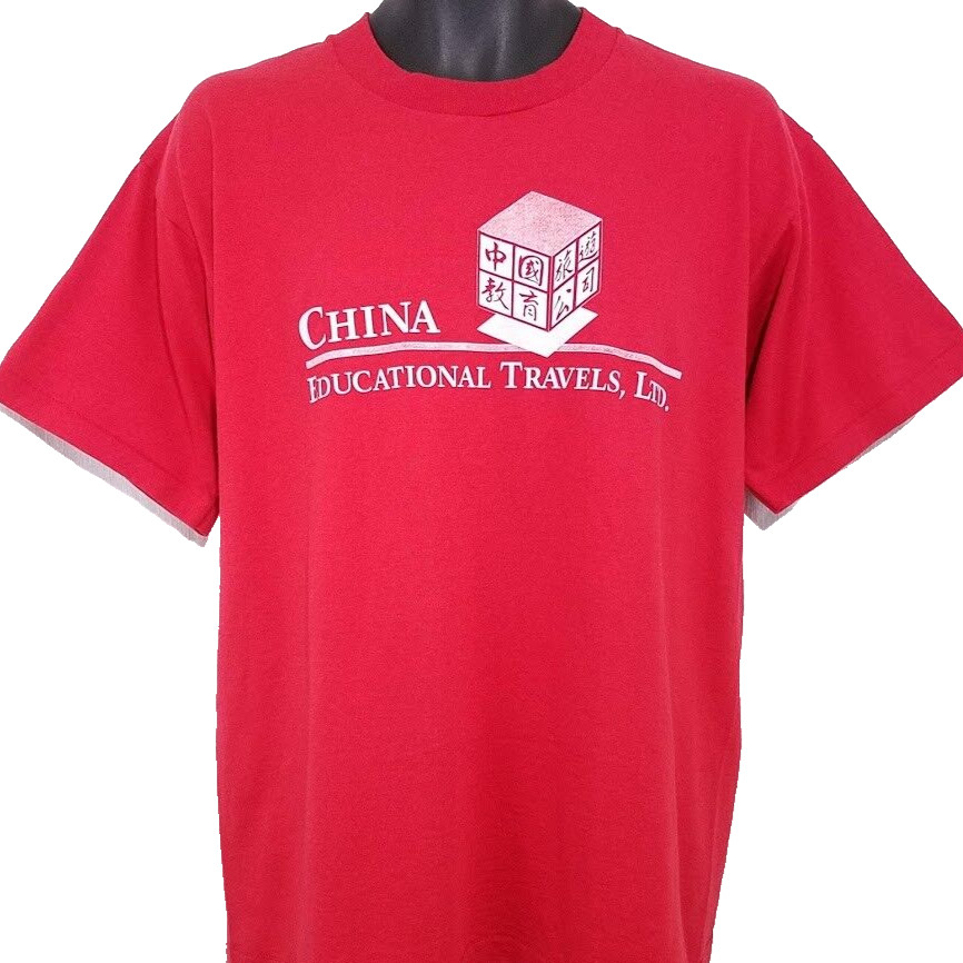 Vintage China Educational Travels T Shirt Mens Size Large Red 90s gallery