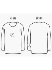 NOAH Knit Sweater (Lightweight) L Cotton YLW 22-080-122-0001-1-0