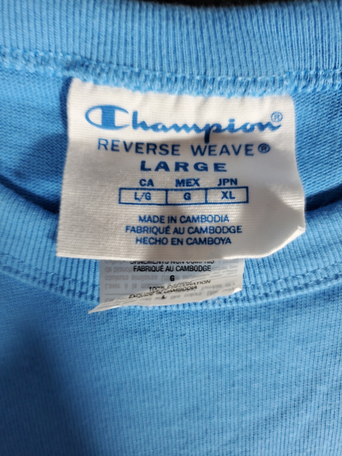 Champion Reverse Weave Men's Shirt Size Large Dark And Light Blue T-shirt gallery