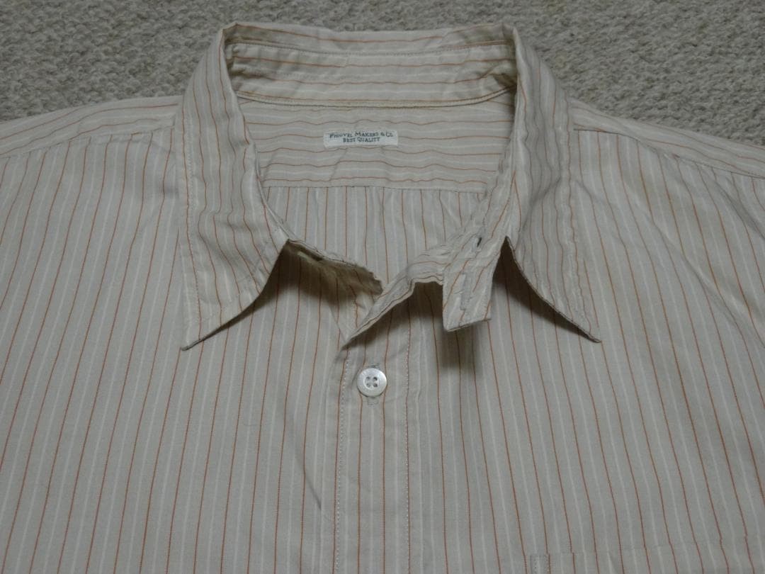 PHIGVEL Beige Stripe Work Shirt with Chin Strap Size M