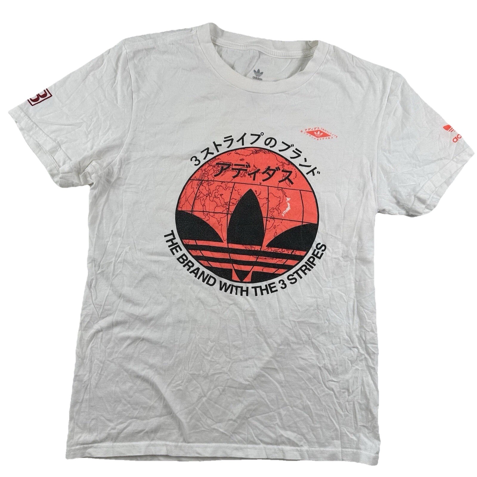 ADIDAS Japan Script Print T-Shirt Mens Small Trefoil Text Logo White Orange gallery