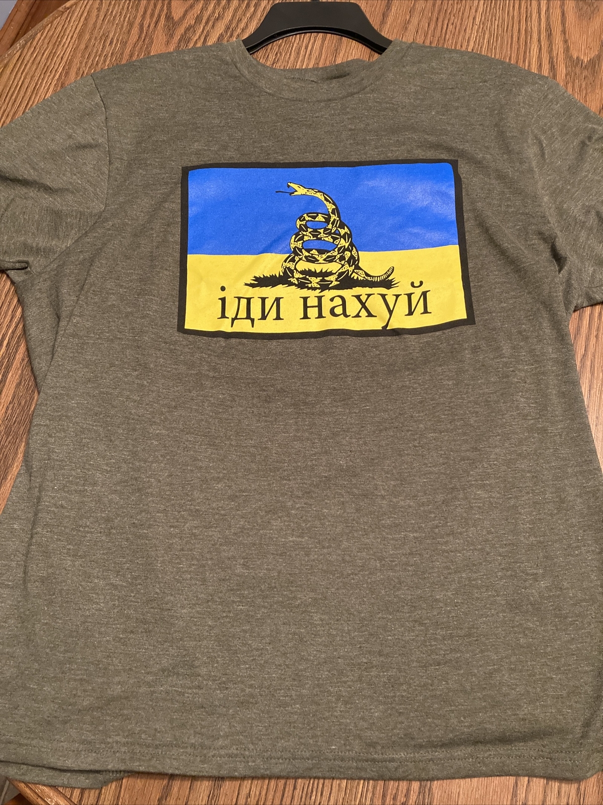 Brand new Russian Warship Go F Yourself T-Shirt Stand With Ukraine T-Shirt, M-XL gallery
