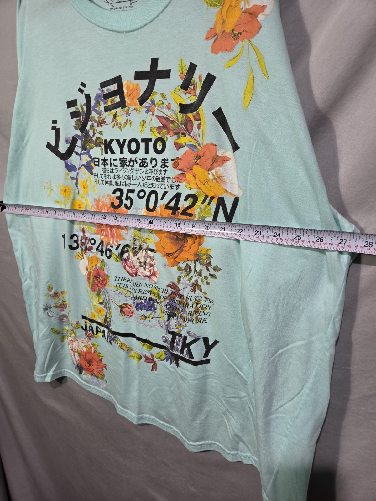 Fresh Laundry Kyoto Japan Floral Graphic Tee Mens 5XL Mint Green Streetwear gallery