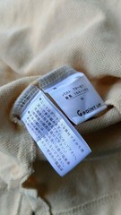 HAI sporting gear by Issey Miyake point up Japan beige brown men tshirt M