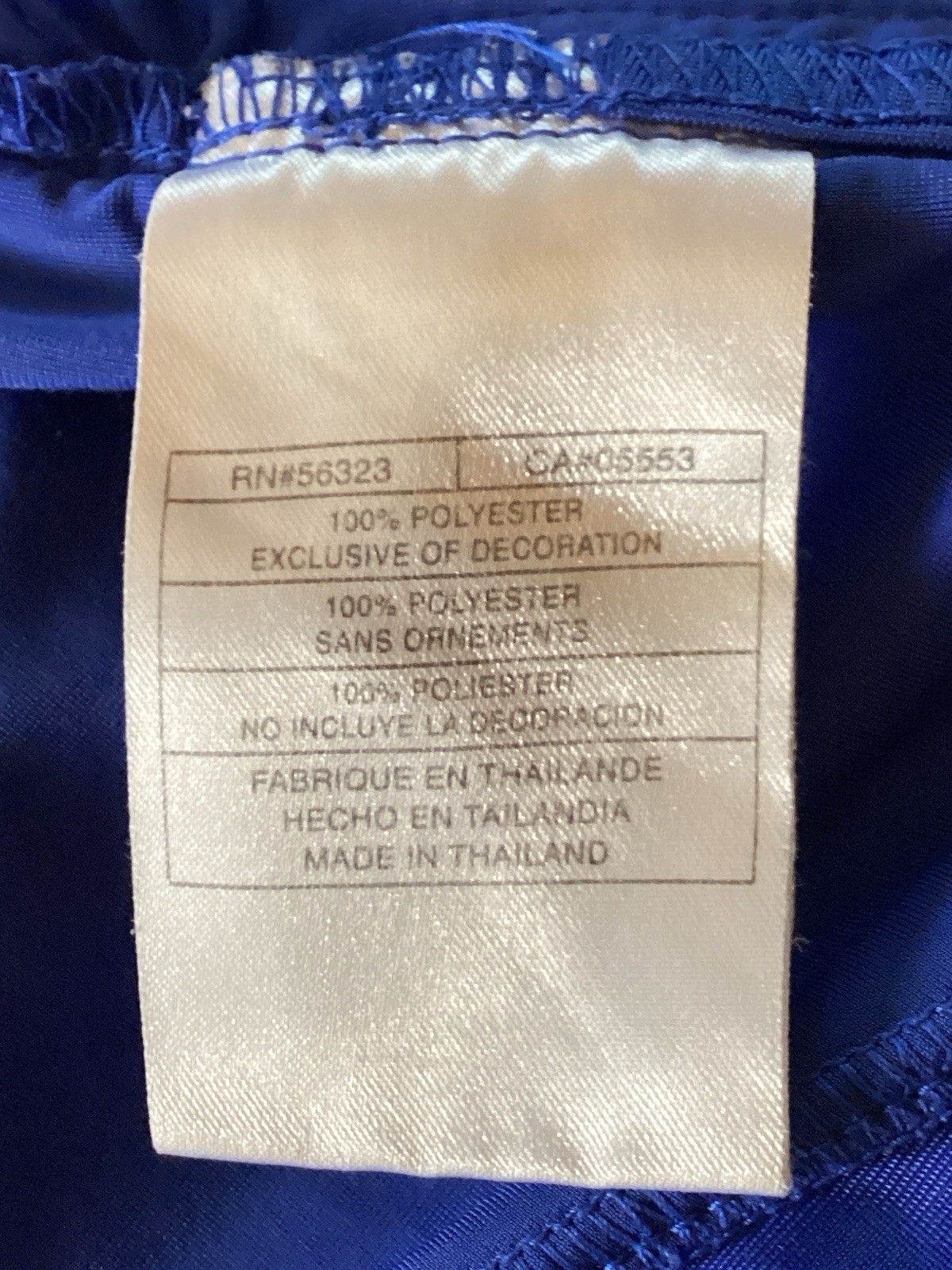 AIR JORDAN JUMPMAN Jersey VTG Dazzle Shiny Silky Y2K 2000s Sleeveless Shirt 3XL gallery