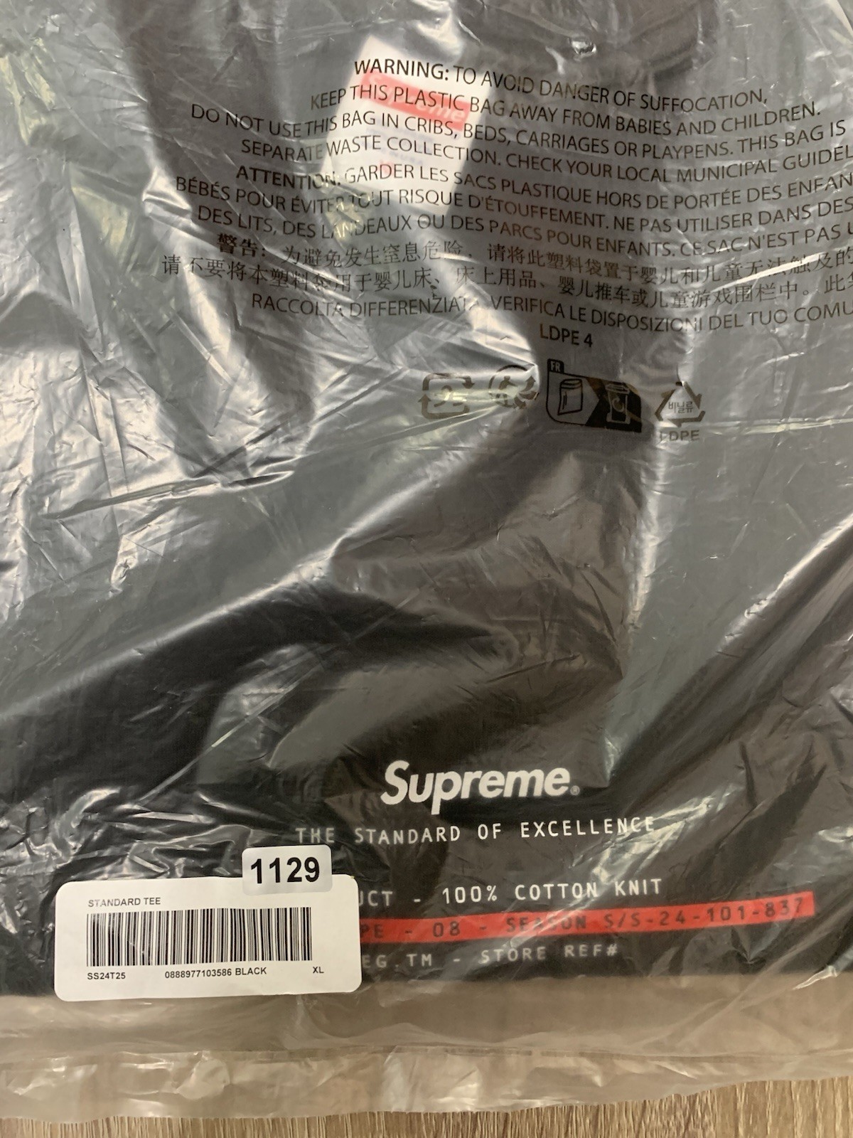 Supreme Standard Tee 'Black' Size XL SS24 Brand New Authentic Ships Fast gallery