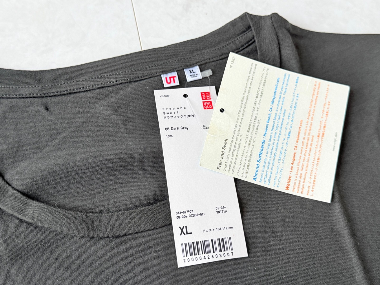 Wellen surf x UNIQLO NWT T-Shirt Size XL Dark Gray Japan gallery