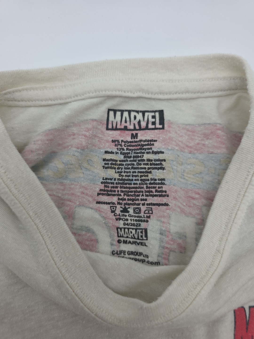 Marvel T-shirt Men Medium Beige Graphic Print Logo. #44367 gallery