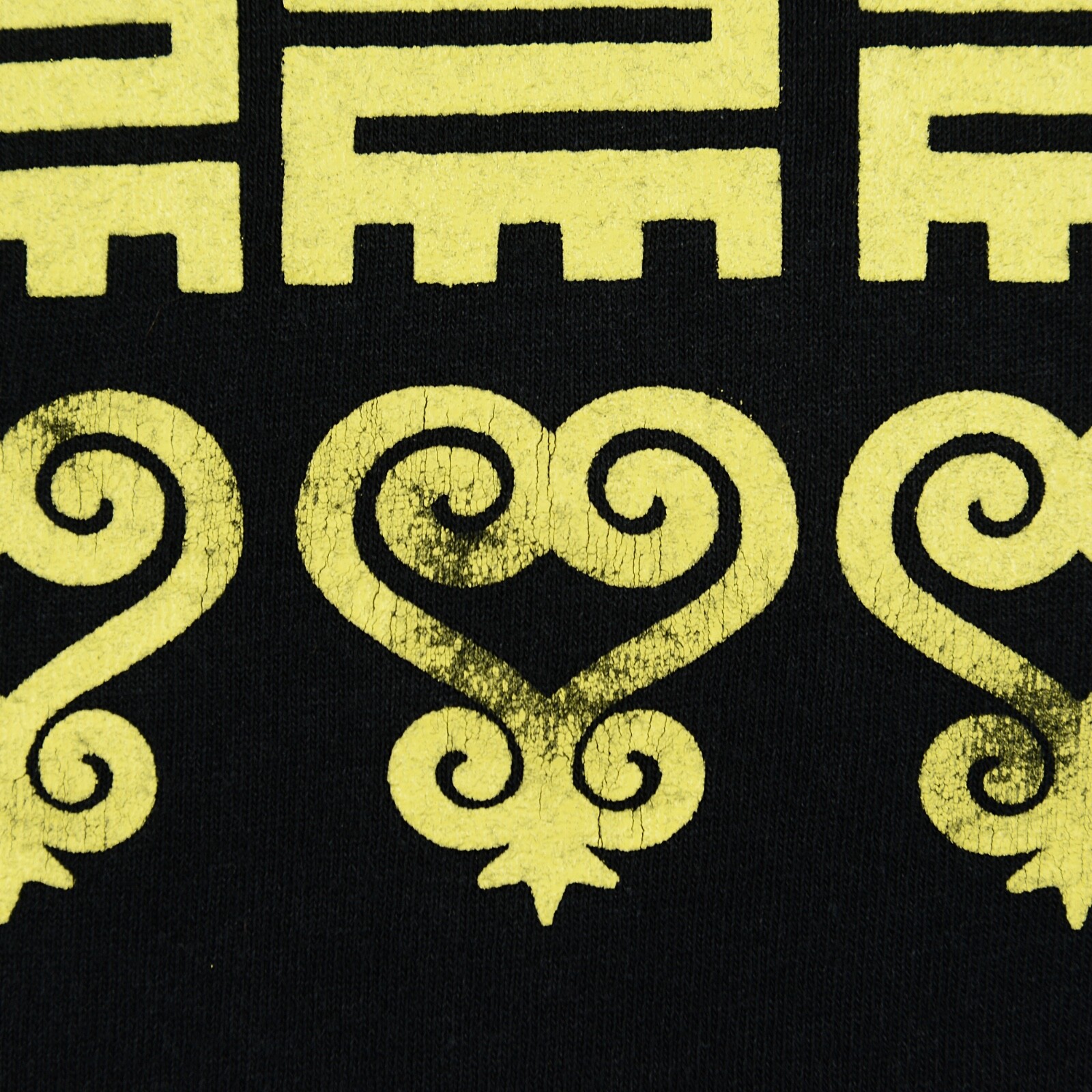 VTG Akeem Collection 2000 Ghanaian Ghana Africa Akan Adinkra Symbols T-Shirt 2XL gallery