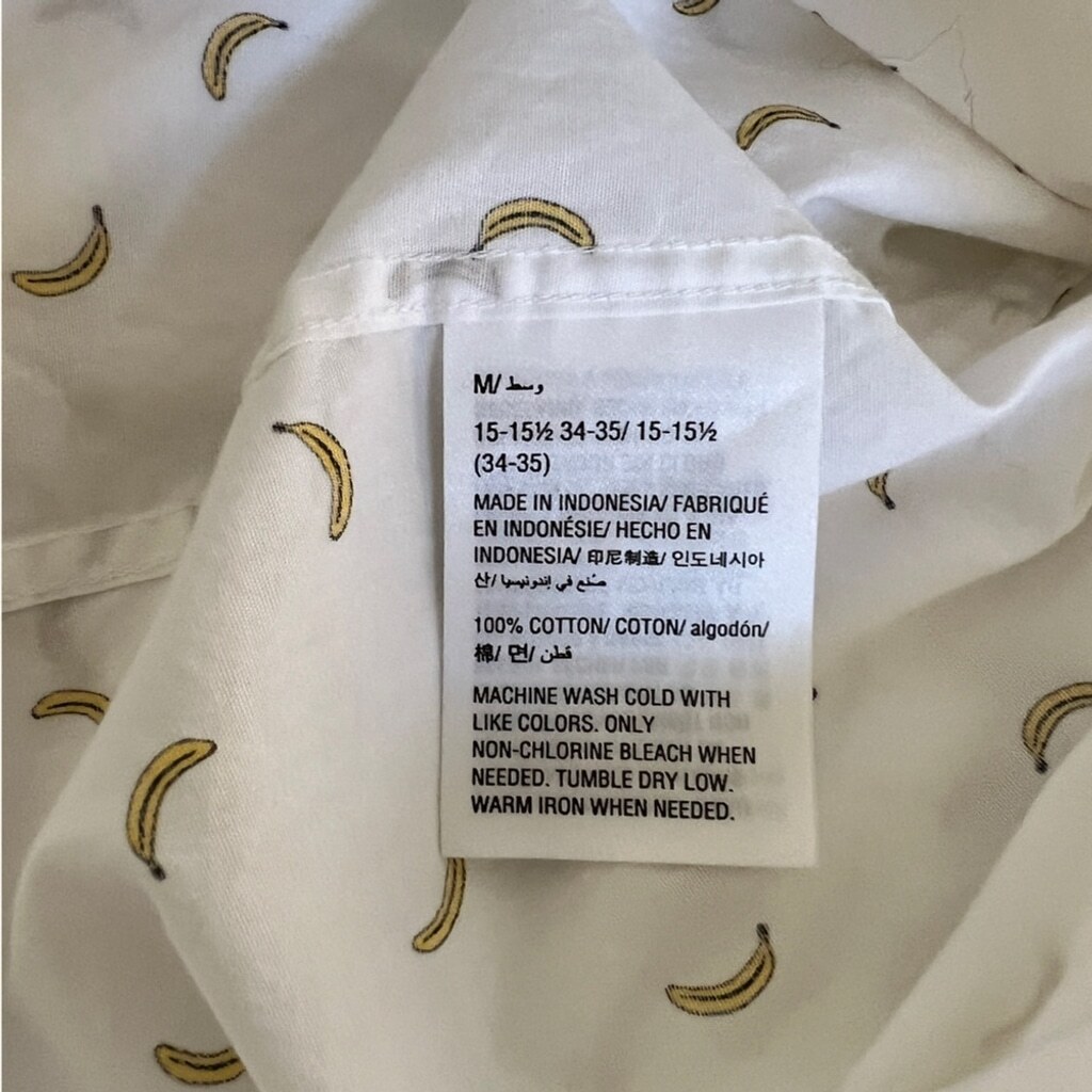 Bar III Performance Banana Button Down Shirt Medium gallery