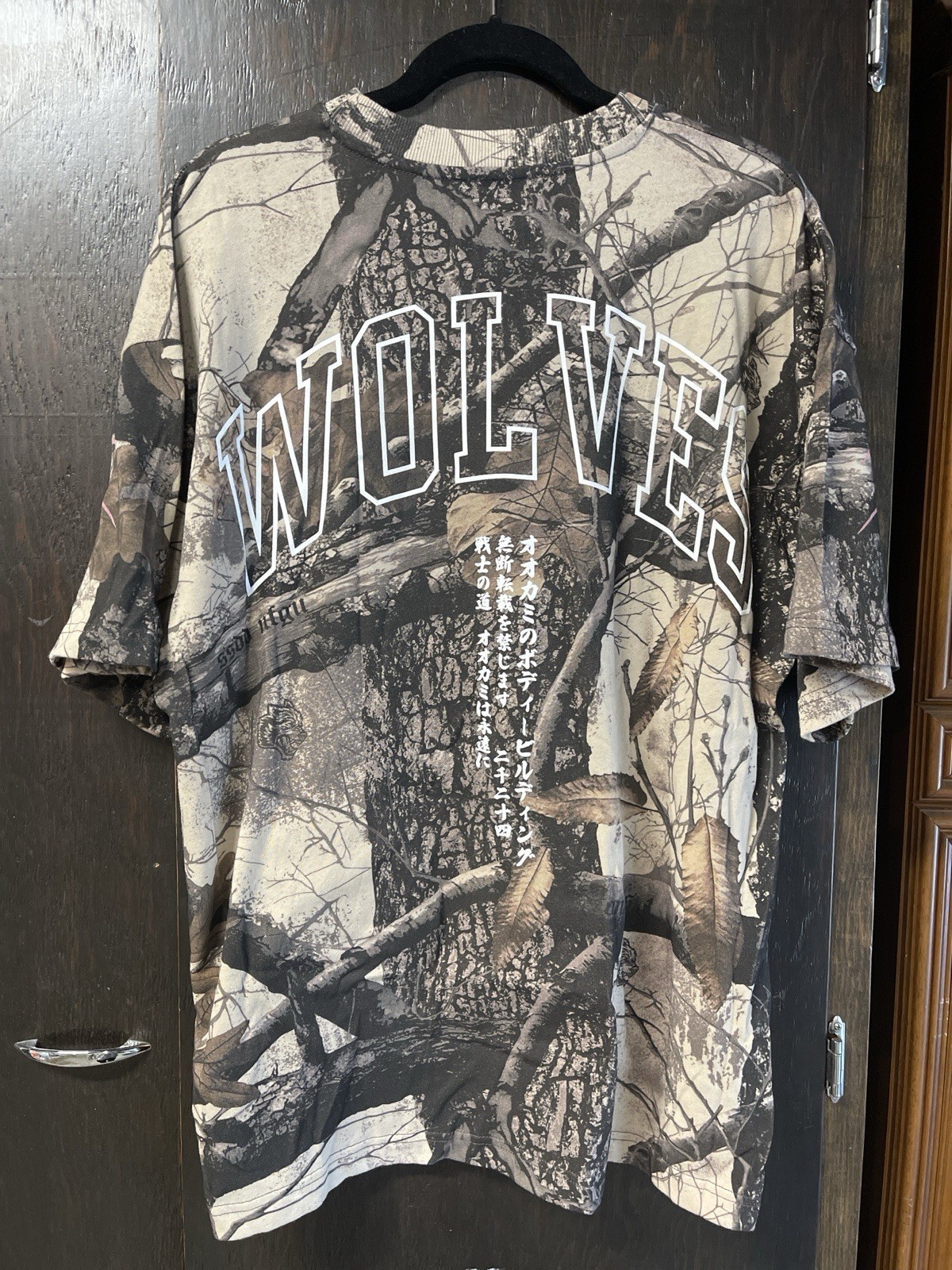 Dare Sport Wolves Club Premium NWOT Bushido Camo Graphic Tee Rare size L gallery