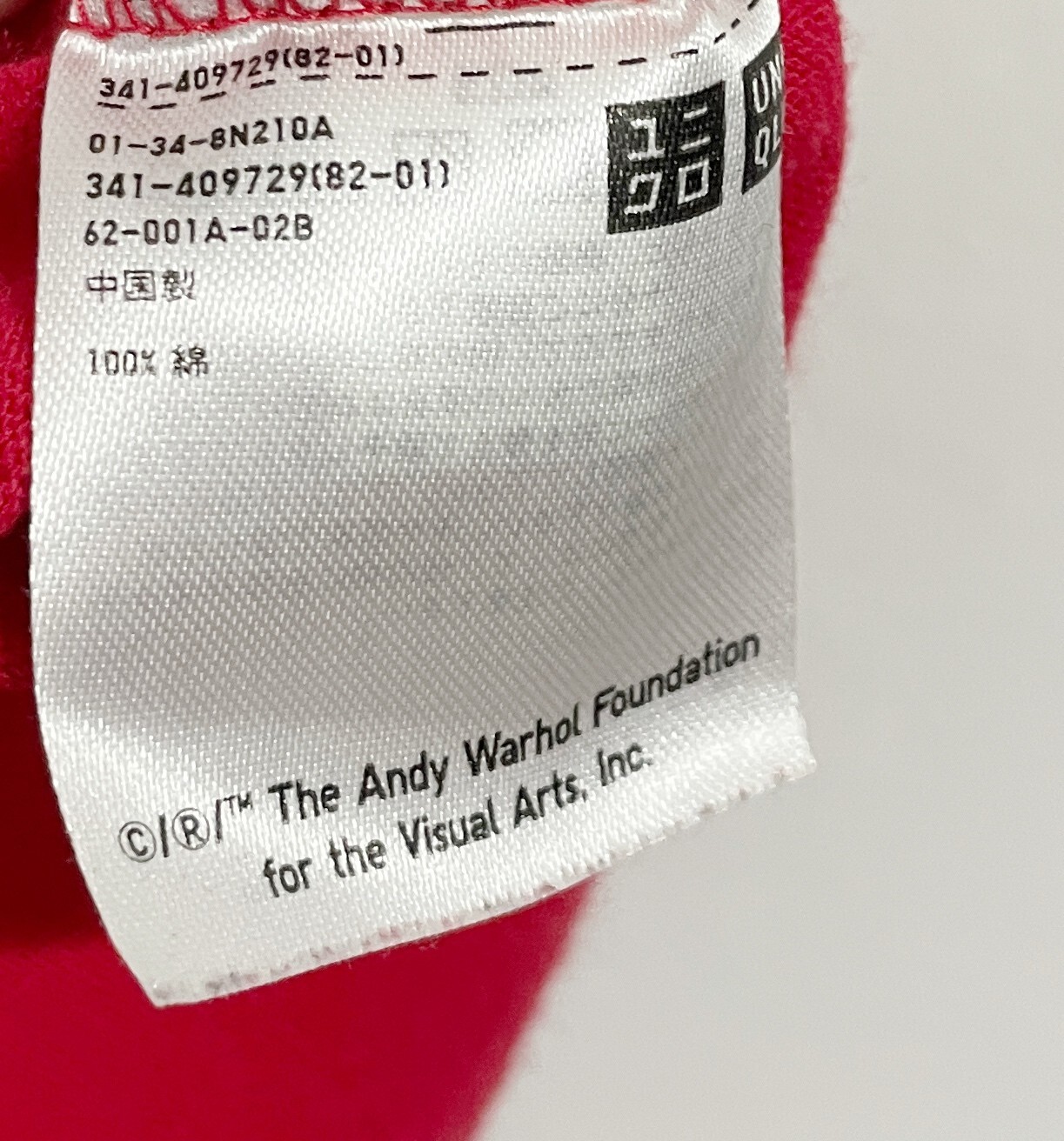 Uniqlo, Men Short Sleeve SPRZ NY Red Black Andy Warhol Shirt Top, Medium gallery