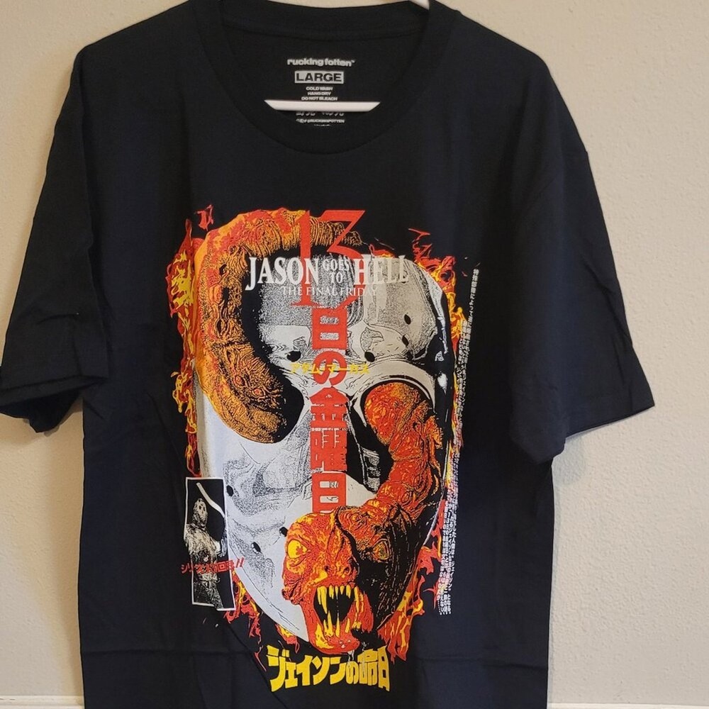 Rucking Fotten Jason Goes to Hell – Monsterpalooza 2024 Exclusive – Large