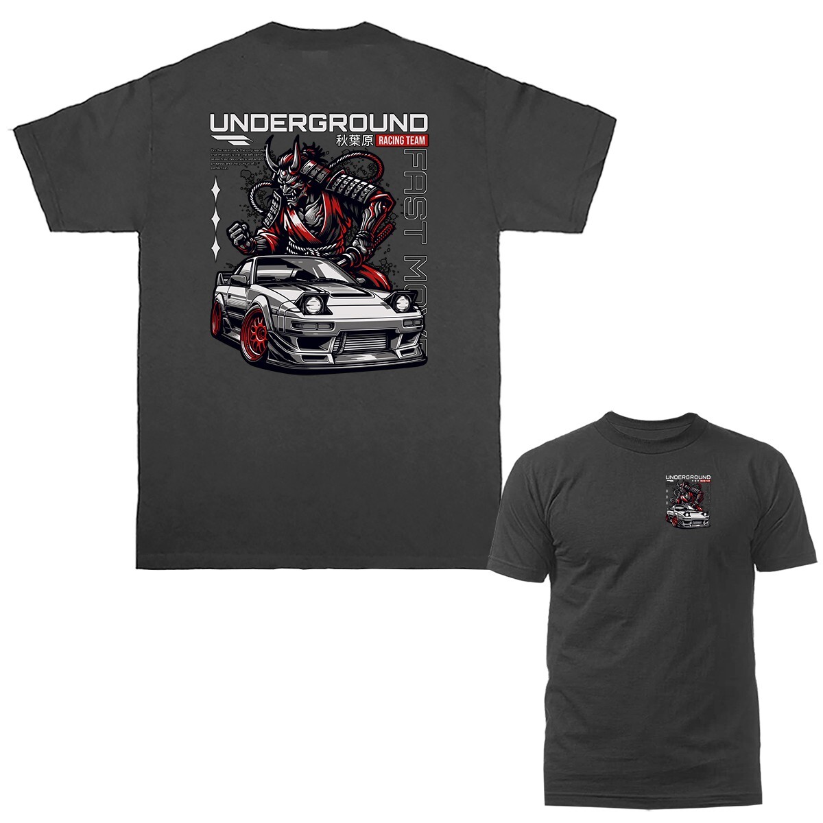 Underground Imported Tuned Custom JDM Sports Car T-shirt gallery