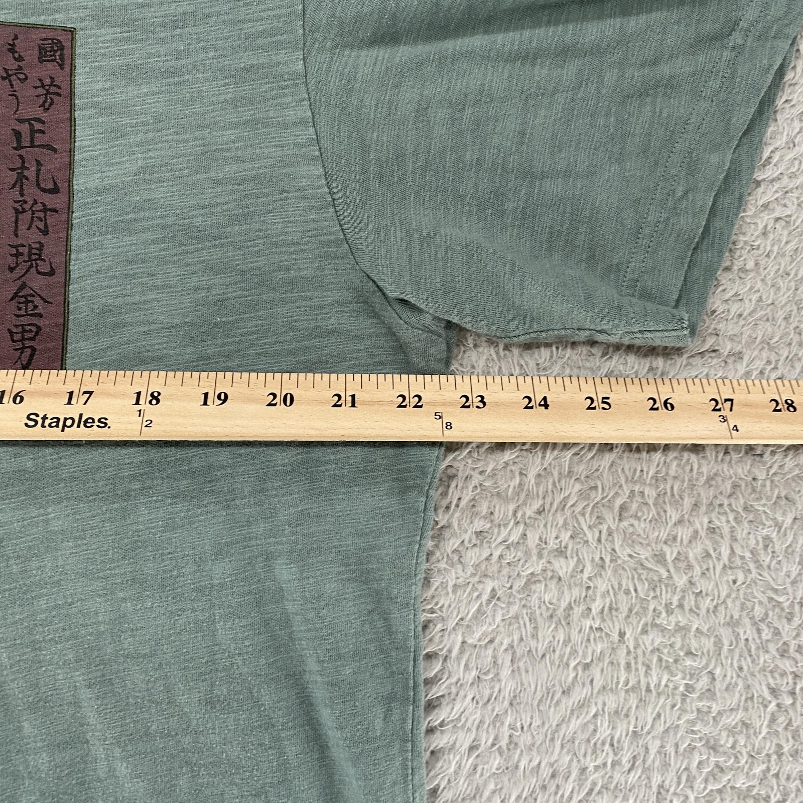 Uniqlo MFA Boston Shirt Mens Large Green Samurai Skull Japanese Art Graphic Tee gallery
