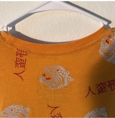 short sleeve fresh laundry dragon themed T-shirt Size Med 60Poly/40Cotton Retro