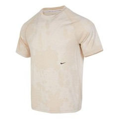 Nike Dri-FIT ADV Axis Perf. System Top Shirt, NWT – Men’s XL – Beige A.P.S. $80