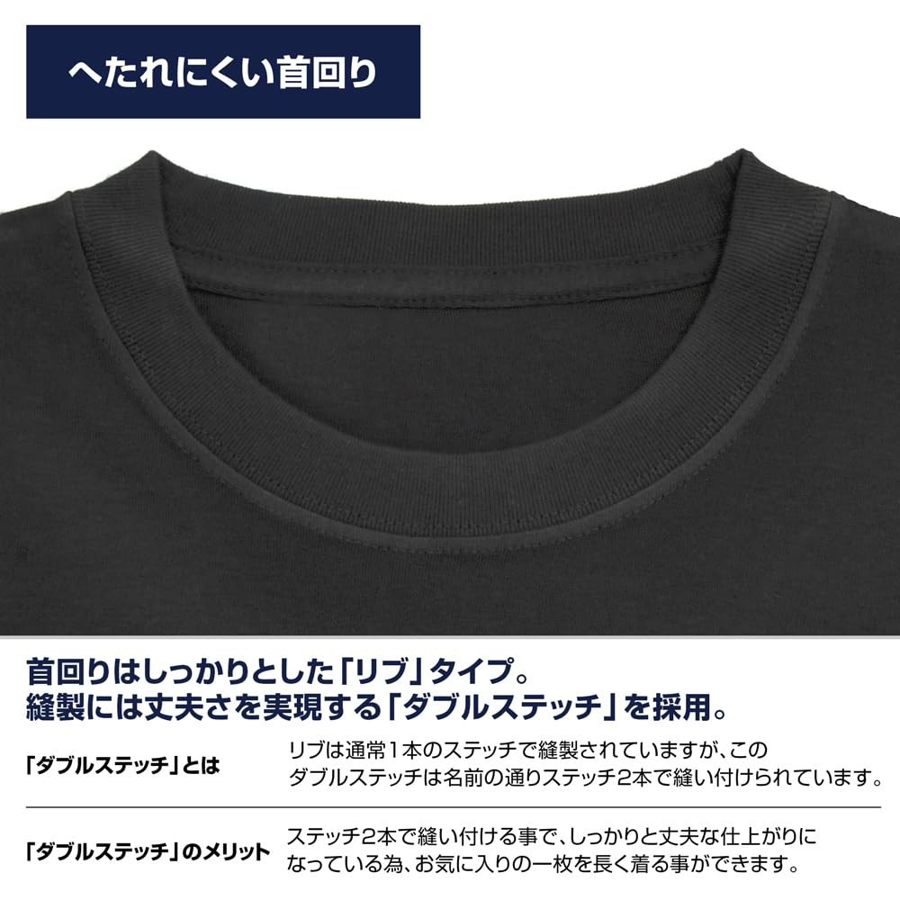 Space Battleship Yamato Okita Juzo T-shirt S U M I M Size gallery