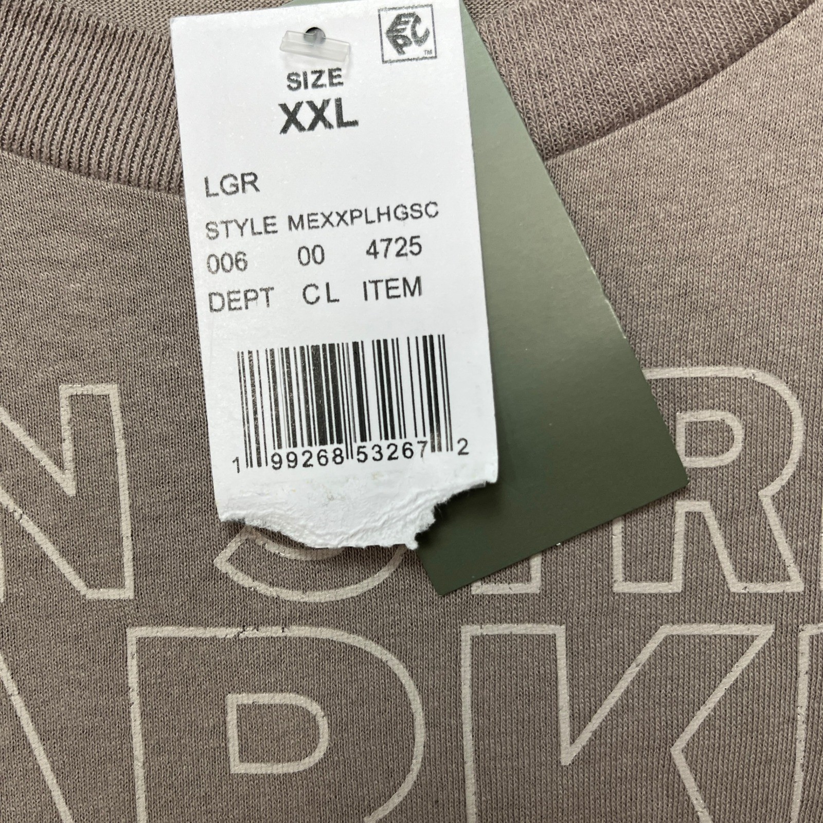 Main Street Market Vinyl Records NYC Doe T-Shirt Mens XXL Taupe Graphic NEW gallery