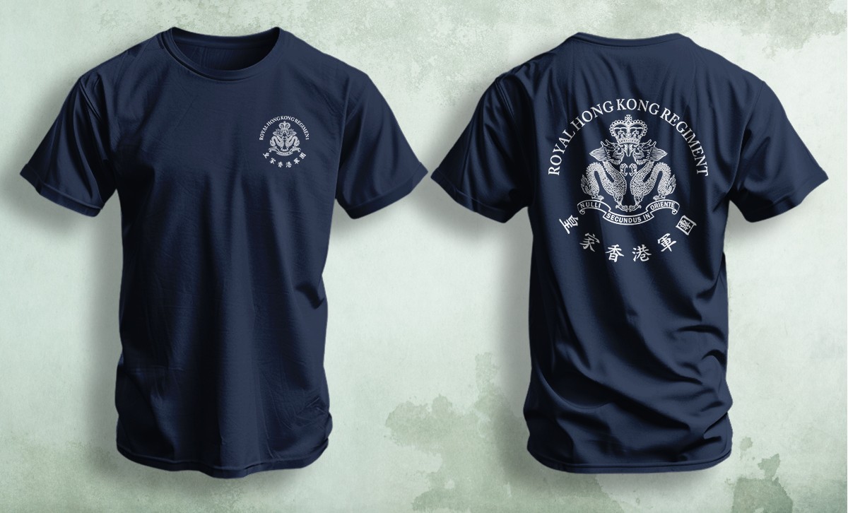 Royal Hong Kong Regiment T-Shirt – British Colonial Army Heritage Tribute Tee gallery