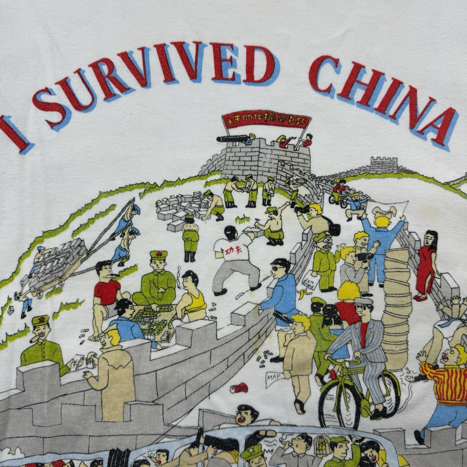 Vintage Lai See Shirts T Shirt Men's XL White I Survived China Single Stitch gallery