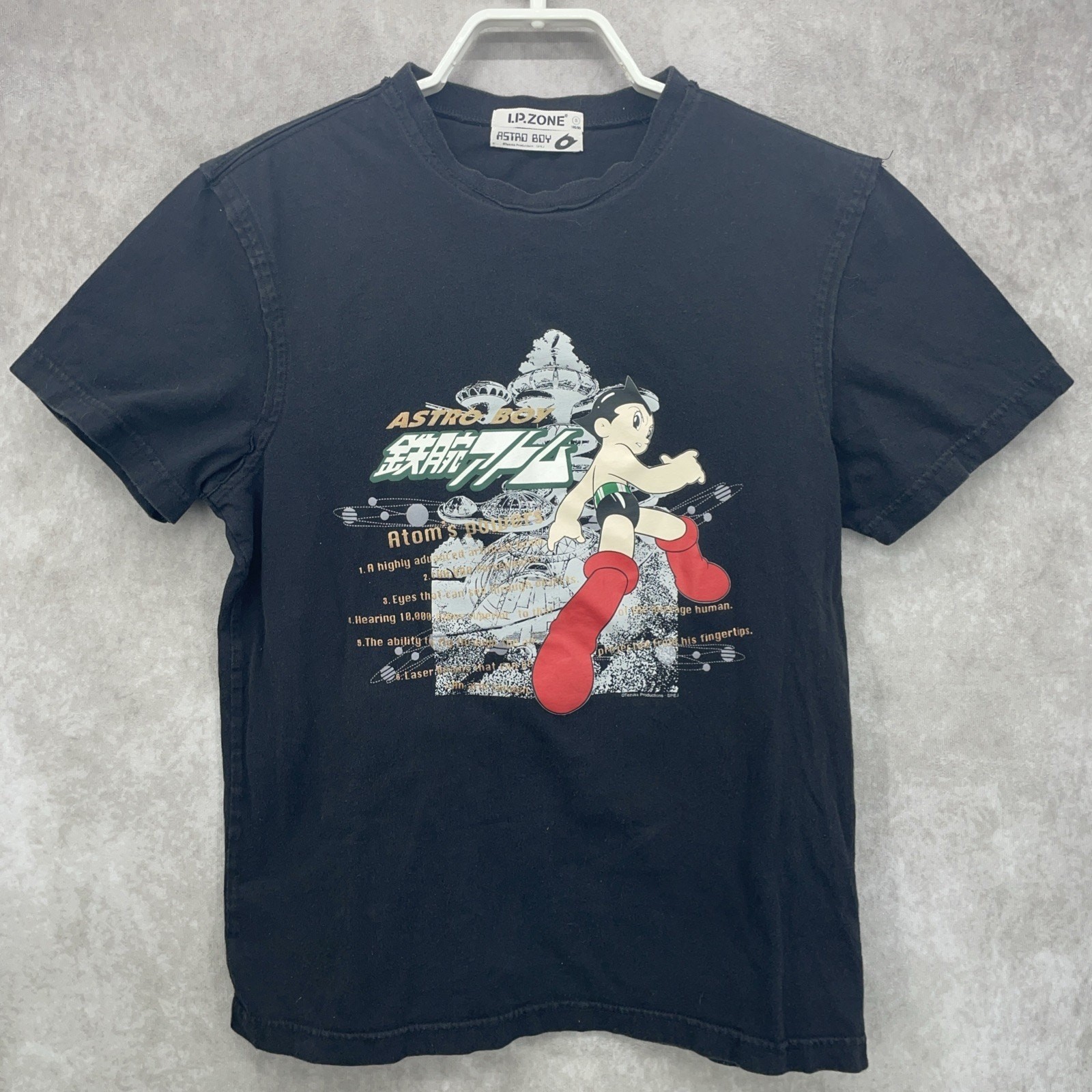 HTF Astro Boy Small 165/95 Black Tee Tezuka Productions I. P. Zone Atom Cosmic gallery