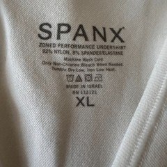 SPANX Men’s Zoned Performance White V-Neck Under Shirt size XL (46-48) NWT