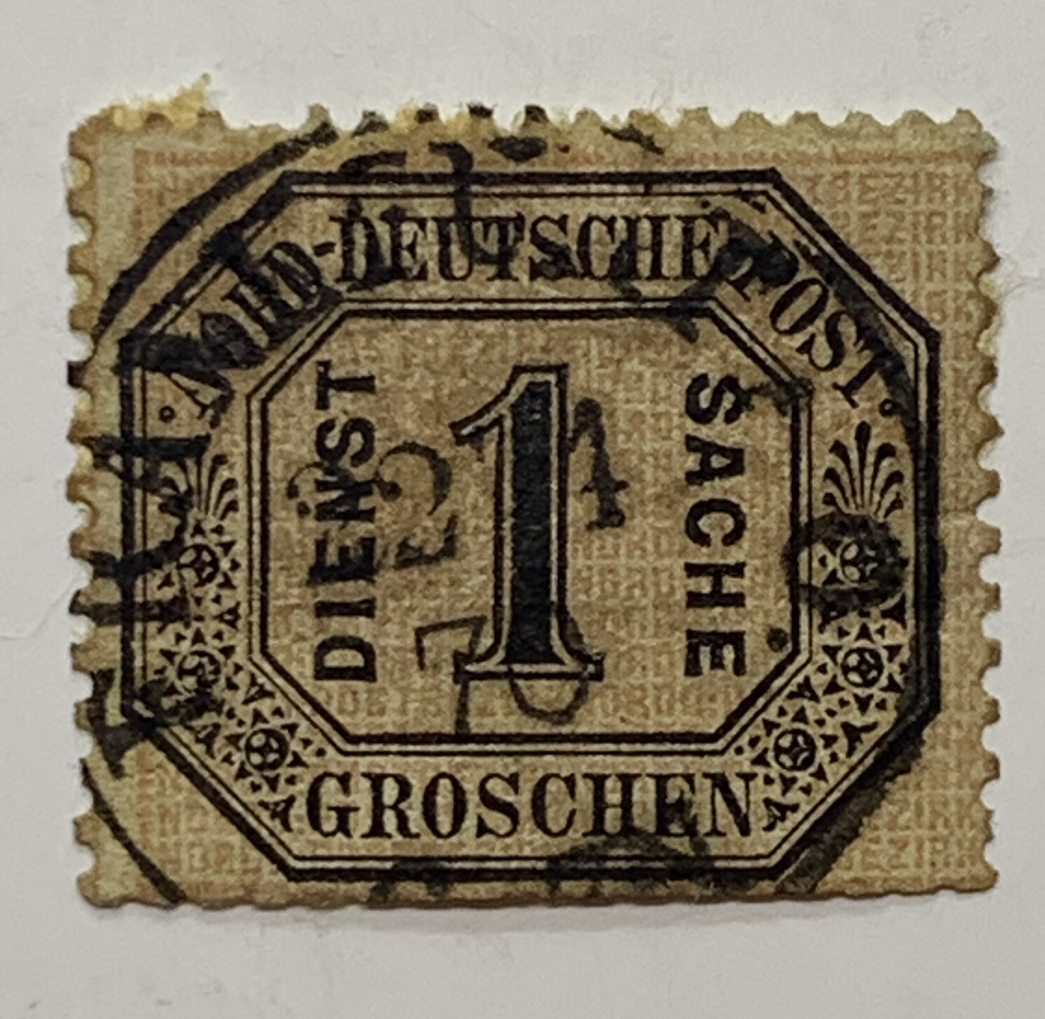 1870 NORTH GERMAN STAMP #O4 WITH 1870 FRANKFURT SON BULLSEYE CANCEL