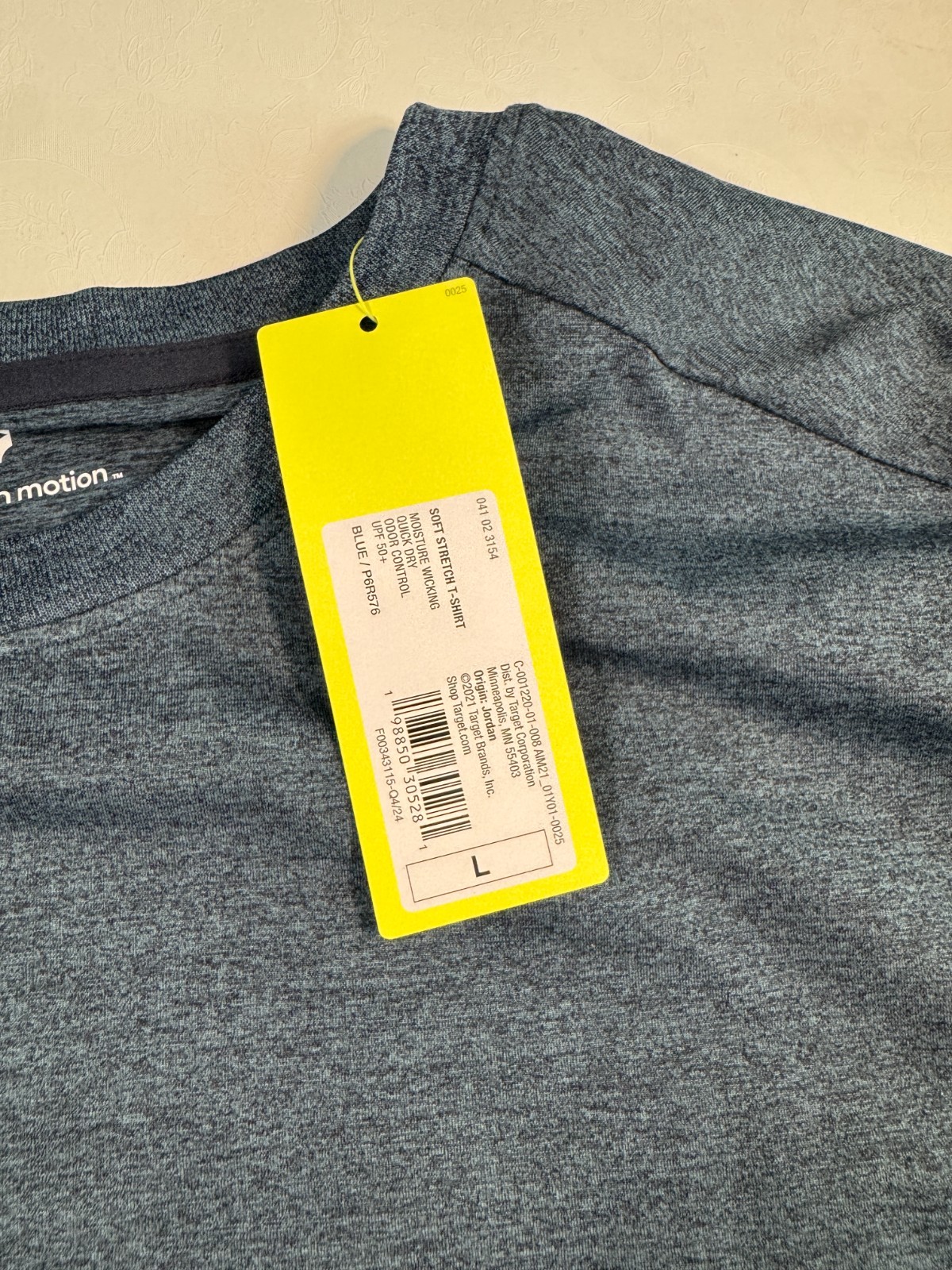 All in Motion Men's Relaxed Fit Soft Stretch T-Shirt Size Large Navy Blue gallery