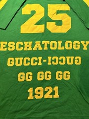 Gucci Eschatology Oversized Green Cotton Jersey T-Shirt Men’s Size XS Authentic