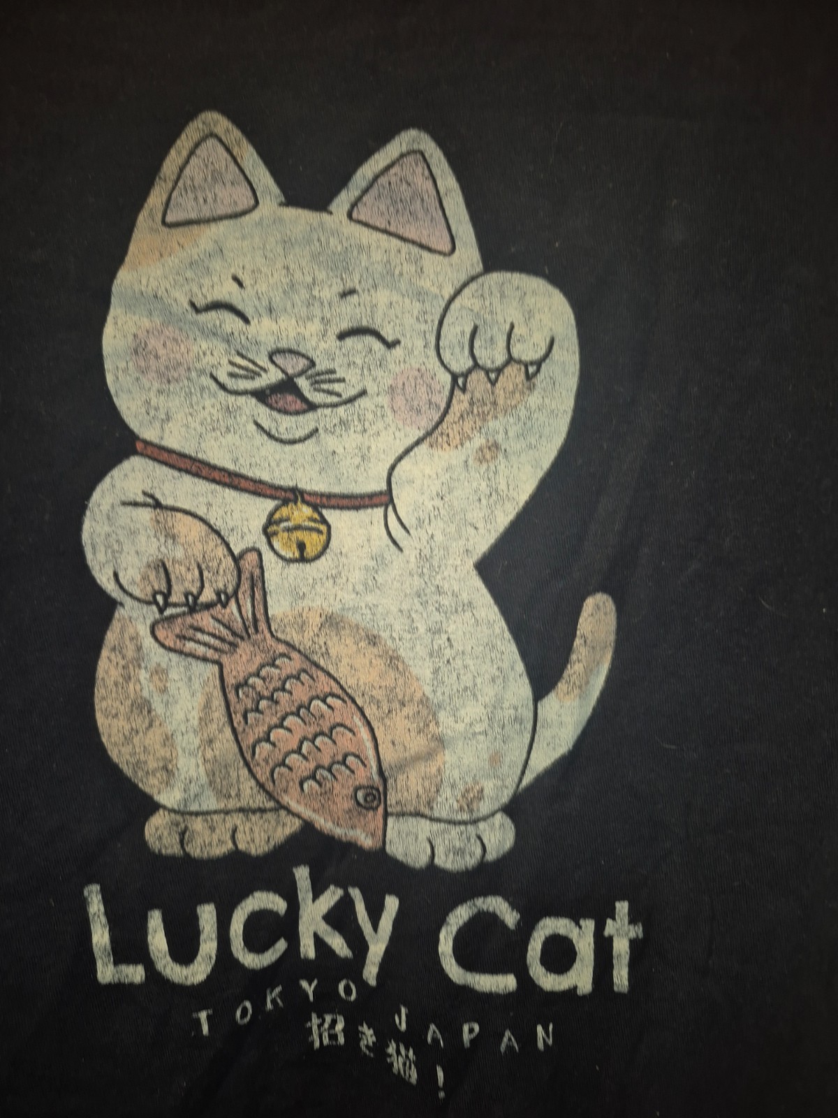 Tullex Tokyo Japan Lucky Cat Navy Blue Tee Shirt Size XXL gallery