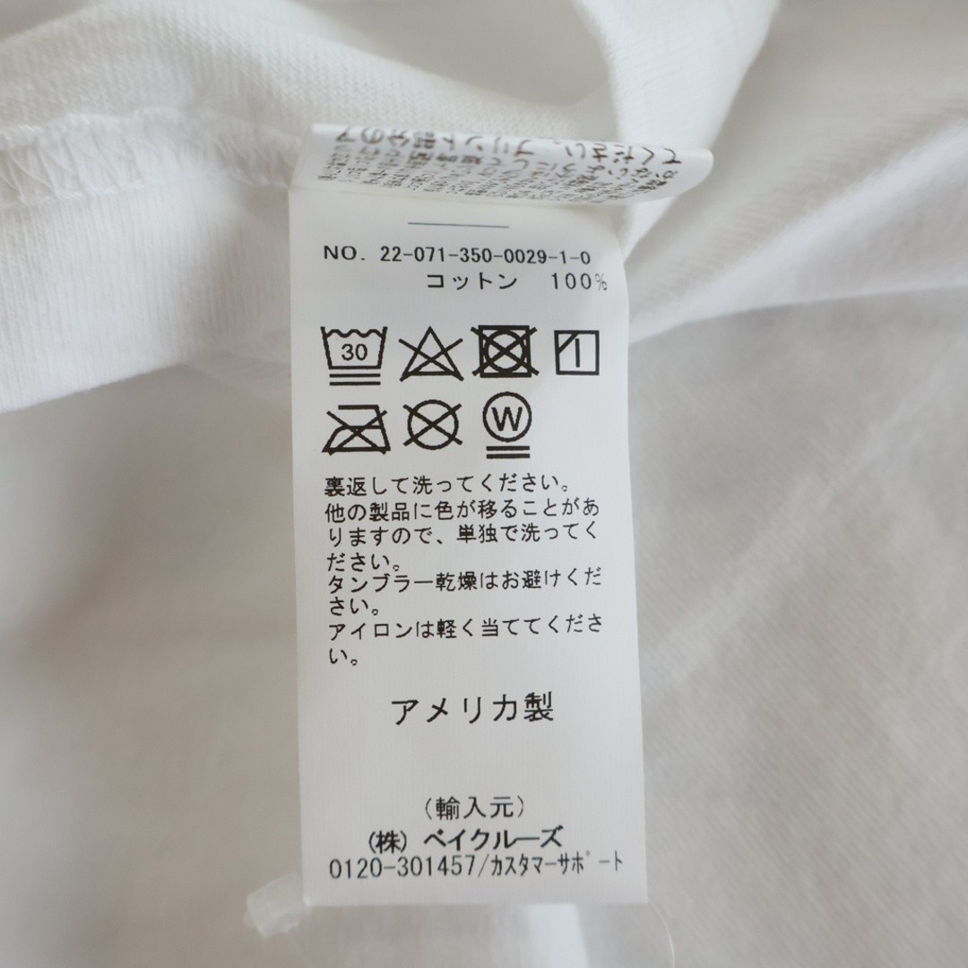 Verdy XParis Saint-Germain PSG 22-071-350-0029-1-0 Printed Crew Neck Short Used gallery