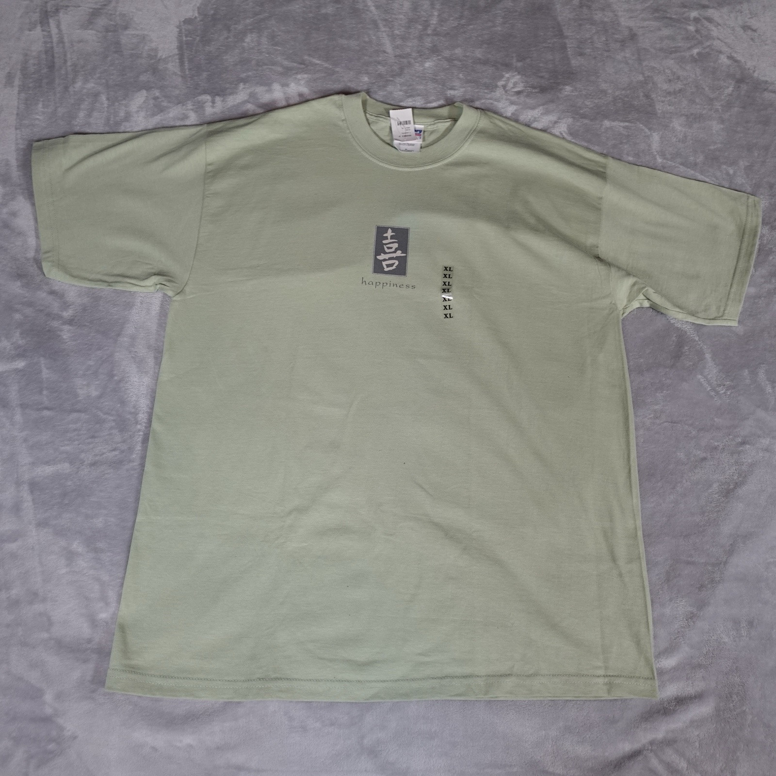 Vintage Discovery Channel Happiness Chinese Symbol T Shirt Mens XL Green Y2K NEW gallery