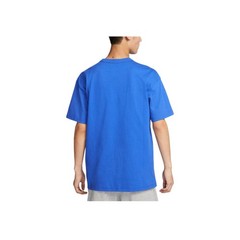 Nike Premium Essentials Loose-Fit Short Sleeve T-Shirt With Set-In Sleeves