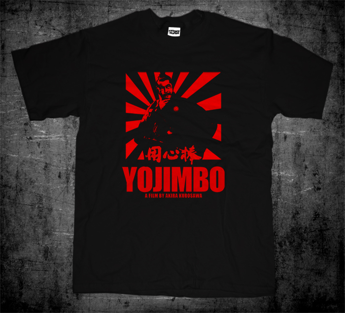 New Akira Kurosawa Yojimbo Sanjuro Toshiro Mifune Japanese Samurai Movie T-shirt gallery