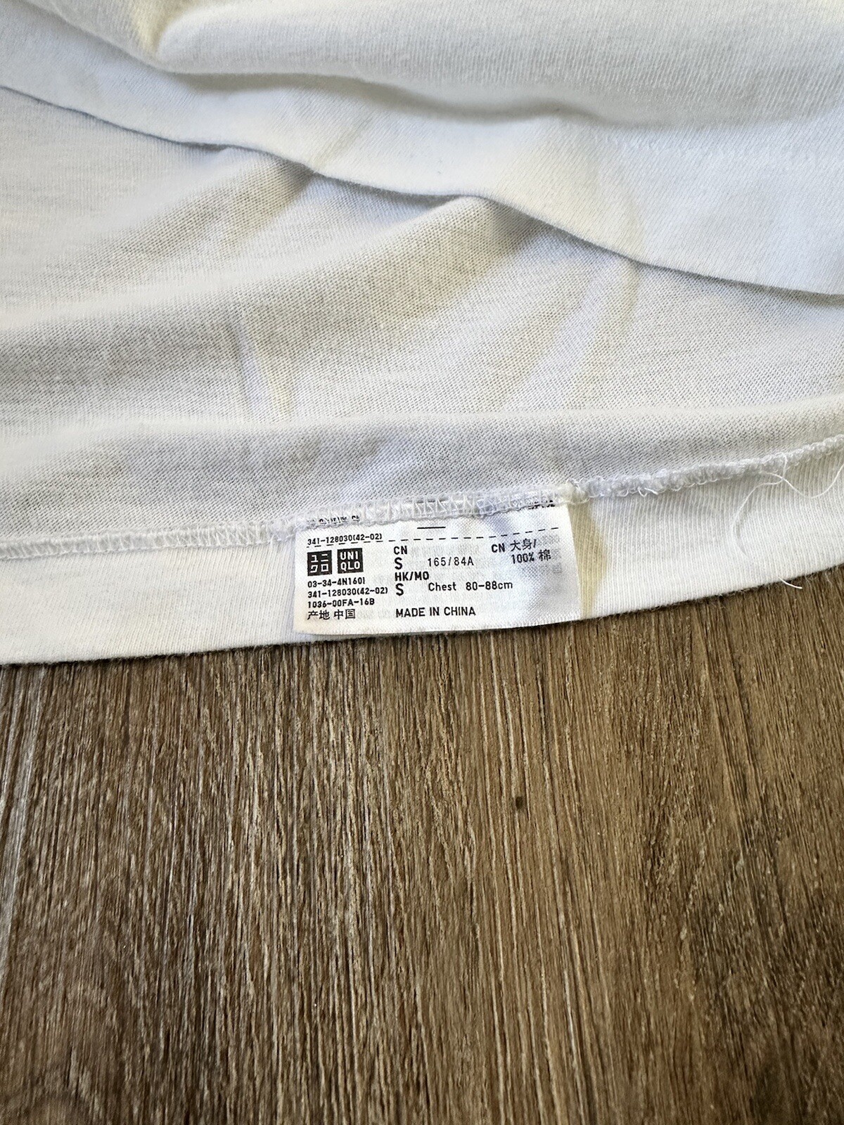Uniqlo The Simpsons Short Sleeve Tee (Measurements Included) Small gallery