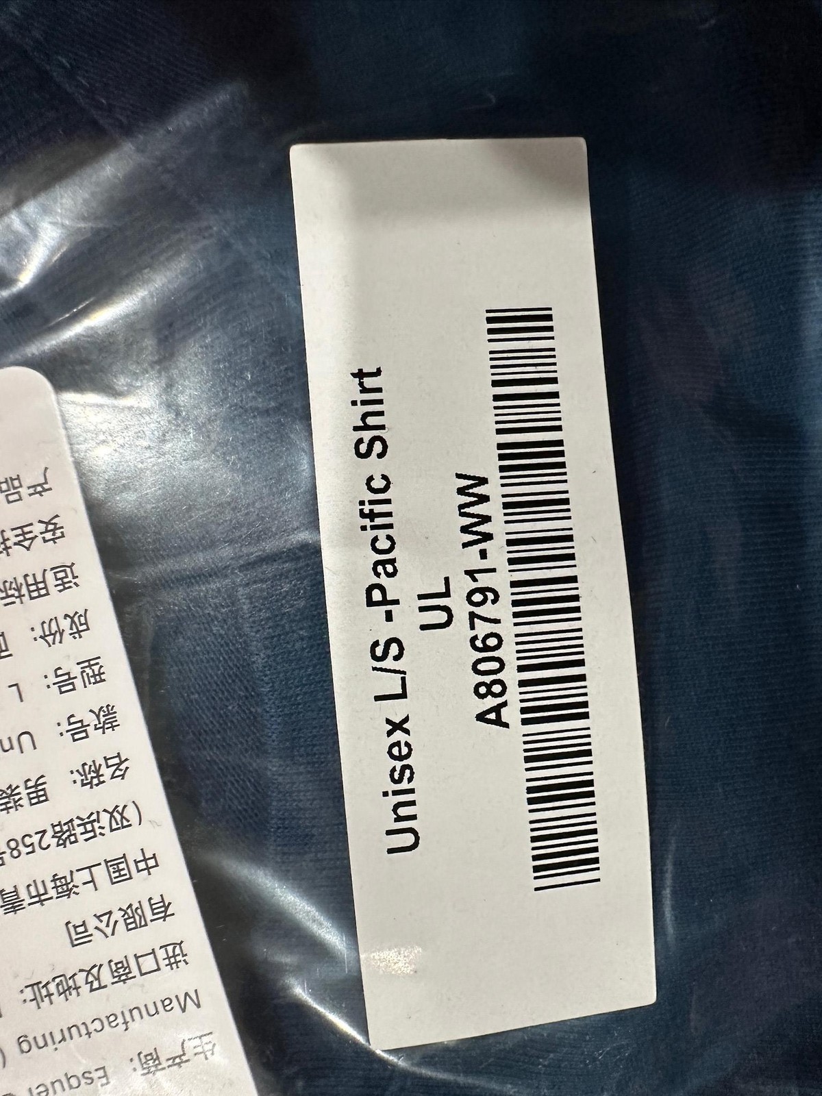 New Authentic Apple Unisex Long Sleeve T Shirt in Blue Store Employee Uniform gallery