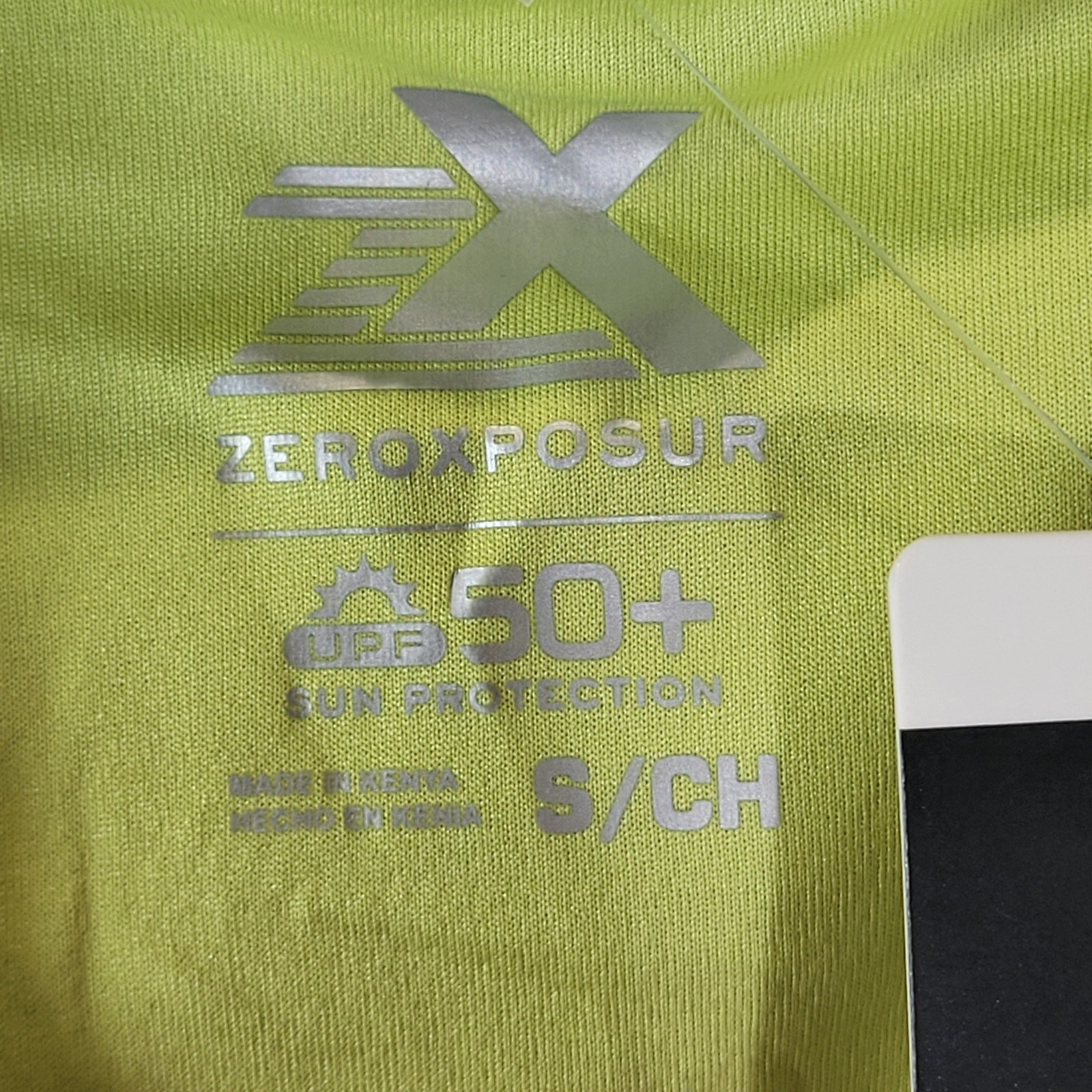 ZeroXposur Men's Sun Protection Athletic Shirt, Lime, Size S, NWT gallery